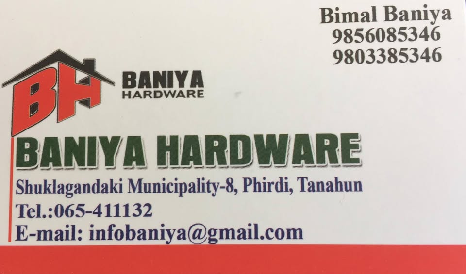Baniya Hardware